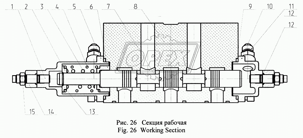 Секция рабочая 1